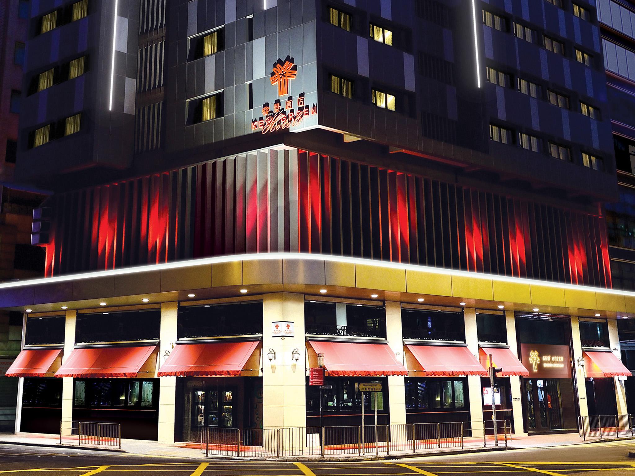 Kew Green Hotel Wanchai Hongkong Exteriör bild