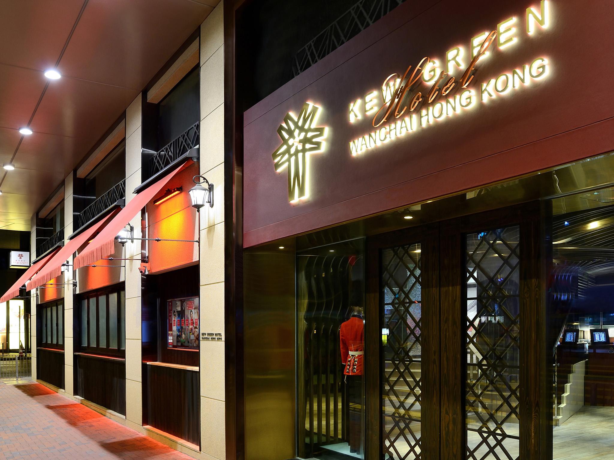 Kew Green Hotel Wanchai Hongkong Exteriör bild